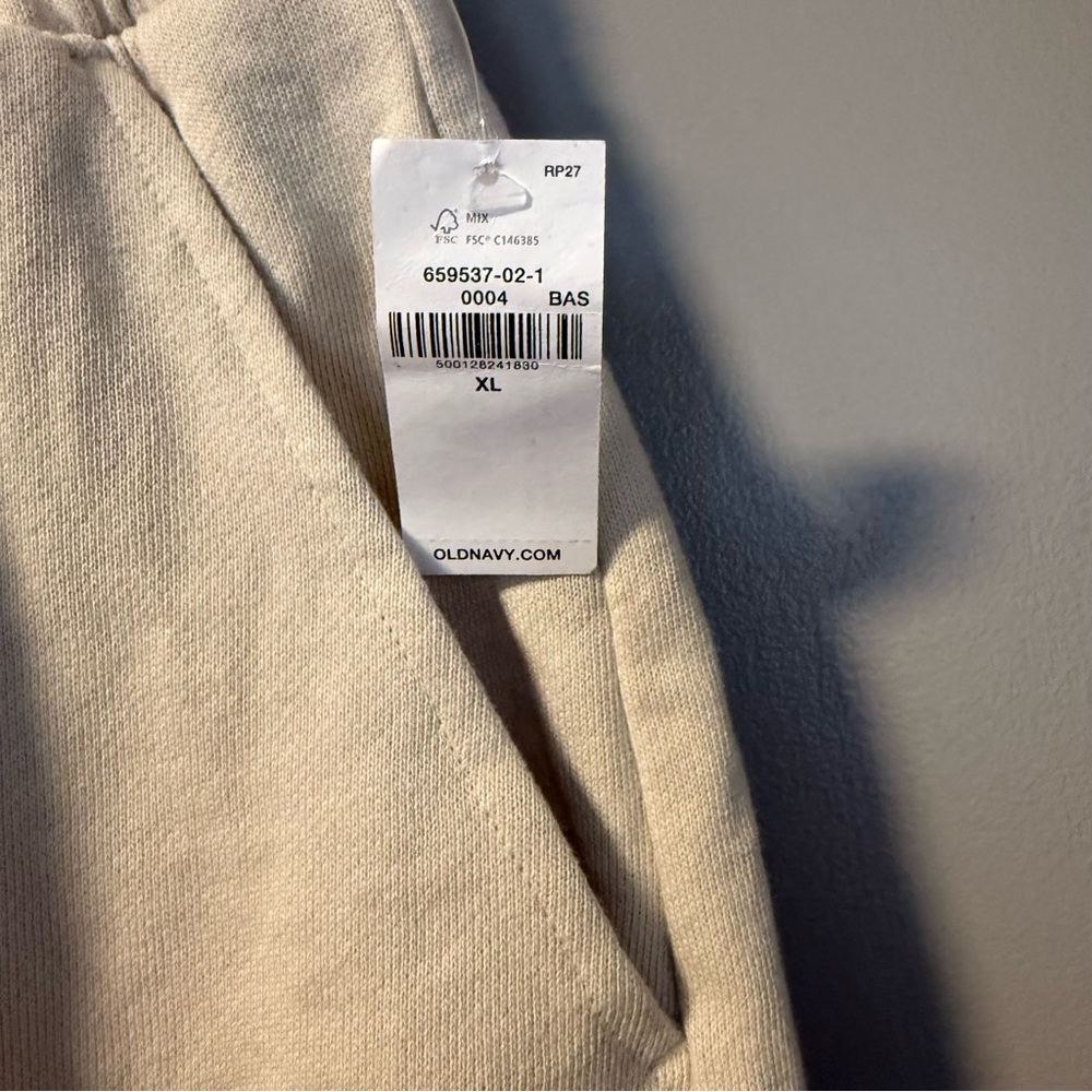 Old Navy | Cream Terry Shorts - Picture 3 of 4